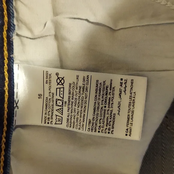 Jeans - Picture 4 of 5